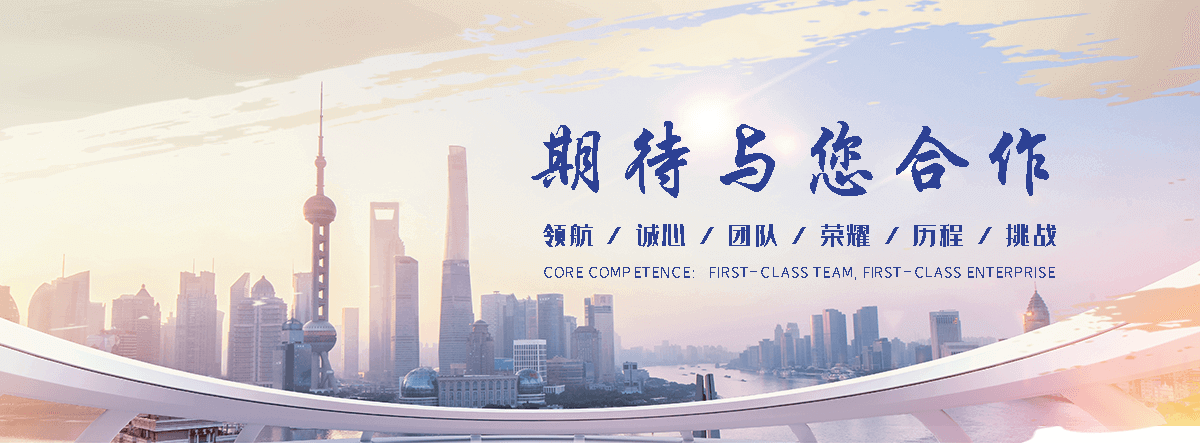 宏海水利机械厂(苏州分公司)